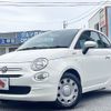 fiat 500 2021 -FIAT--Fiat 500 3BA-31212--ZFABF1BG7NJF48435---FIAT--Fiat 500 3BA-31212--ZFABF1BG7NJF48435- image 1