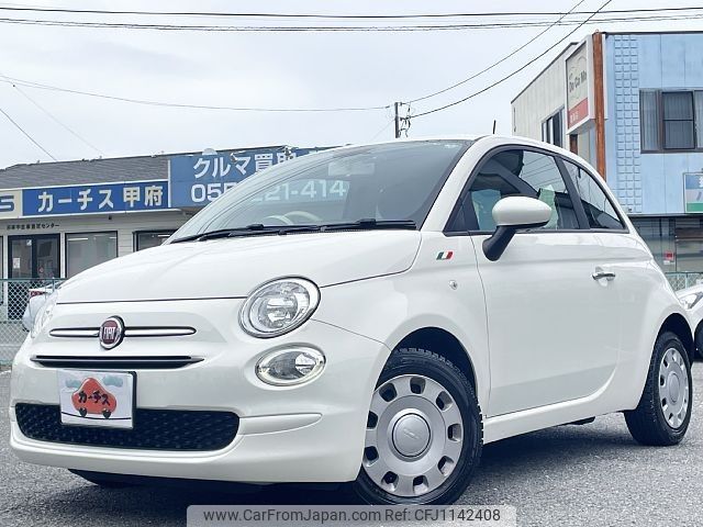fiat 500 2021 -FIAT--Fiat 500 3BA-31212--ZFABF1BG7NJF48435---FIAT--Fiat 500 3BA-31212--ZFABF1BG7NJF48435- image 1