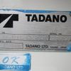 hino dutro 2007 CFJ9462337 image 13
