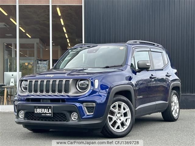 jeep renegade 2021 -CHRYSLER--Jeep Renegade 3BA-BV13PM--1C4NJCD14MPM42476---CHRYSLER--Jeep Renegade 3BA-BV13PM--1C4NJCD14MPM42476- image 1
