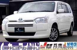 toyota succeed 2020 CFJ1652999
