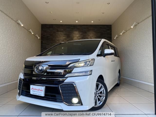 toyota vellfire 2016 quick_quick_AGH30W_0101077 image 1