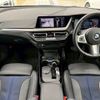 bmw 2-series 2022 -BMW--BMW 2 Series 3DA-7M20--WBA32AM0907K58352---BMW--BMW 2 Series 3DA-7M20--WBA32AM0907K58352- image 3