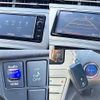 toyota prius 2014 504928-930700 image 3