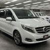 mercedes-benz v-class 2015 quick_quick_LDA-447811_WDF44781323031033 image 13