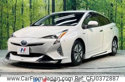 toyota prius 2016 -TOYOTA--Prius DAA-ZVW51--ZVW51-8030006---TOYOTA--Prius DAA-ZVW51--ZVW51-8030006-