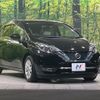 nissan note 2016 CFJ1676124 image 16