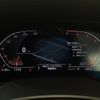 bmw x5 2019 CFJ1104701 image 5