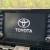 toyota rav4 2020 -TOYOTA--RAV4 6BA-MXAA54--MXAA54-4023026---TOYOTA--RAV4 6BA-MXAA54--MXAA54-4023026- image 4