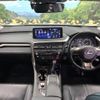 lexus rx 2022 -LEXUS--Lexus RX 6AA-GYL20W--GYL20-0016027---LEXUS--Lexus RX 6AA-GYL20W--GYL20-0016027- image 2