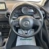 mazda demio 2015 -MAZDA--Demio LDA-DJ5FS--DJ5FS-138865---MAZDA--Demio LDA-DJ5FS--DJ5FS-138865- image 19