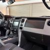 ford f150 2013 CFJ1683761 image 42