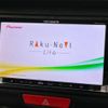 honda n-box 2014 -HONDA--N BOX DBA-JF2--JF2-1204638---HONDA--N BOX DBA-JF2--JF2-1204638- image 3