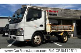 mitsubishi-fuso canter 2007 GOO_NET_EXCHANGE_0602256A30241030W002