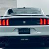 ford mustang 2021 quick_quick_fumei_1FA6P8JZ2G5524254 image 7