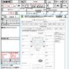 mitsubishi-fuso canter 2011 quick_quick_FBA60_FBA60-500736 image 21