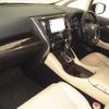 toyota vellfire 2018 -TOYOTA--Vellfire GGH30W-0023819---TOYOTA--Vellfire GGH30W-0023819- image 5