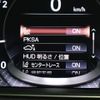 lexus ls 2021 -LEXUS--Lexus LS 3BA-VXFA50--VXFA50-6006614---LEXUS--Lexus LS 3BA-VXFA50--VXFA50-6006614- image 19