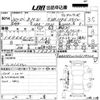 bmw 1-series 2018 CFJ1817242 image 3