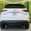 mazda cx-5 2022 CFJ1784333 image 15