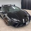 lamborghini lamborghini-huracan 2024 -LAMBORGHINI 【福岡 330ﾗ8871】--Lamborghini Huracan 7BA-ZFDGF--ZHWEG7ZF8RLA26613---LAMBORGHINI 【福岡 330ﾗ8871】--Lamborghini Huracan 7BA-ZFDGF--ZHWEG7ZF8RLA26613- image 16