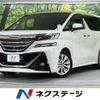 toyota vellfire 2016 -TOYOTA--Vellfire DBA-AGH30W--AGH30-0070113---TOYOTA--Vellfire DBA-AGH30W--AGH30-0070113- image 1