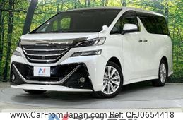 toyota vellfire 2016 -TOYOTA--Vellfire DBA-AGH30W--AGH30-0070113---TOYOTA--Vellfire DBA-AGH30W--AGH30-0070113-