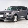 land-rover range-rover-evoque 2016 GOO_JP_965024122800207980001 image 11