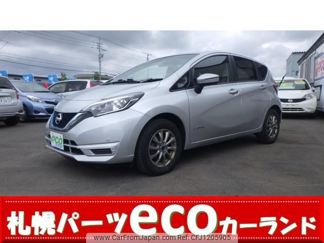 nissan note 2020 CFJ1205905 image 1