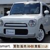 suzuki alto-lapin 2013 quick_quick_DBA-HE22S_HE22S-812072 image 5