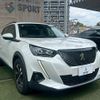 peugeot 2008 2021 -PEUGEOT--Peugeot 2008 5BA-P24HN05--VR3USHNSSMJ557329---PEUGEOT--Peugeot 2008 5BA-P24HN05--VR3USHNSSMJ557329- image 16