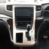 toyota alphard 2011 -TOYOTA 【千葉 302ゆ8469】--Alphard GGH20W-8045293---TOYOTA 【千葉 302ゆ8469】--Alphard GGH20W-8045293- image 10