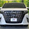 toyota alphard 2024 CFJ1791577 image 15