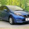 nissan note 2018 -NISSAN--Note DBA-E12--E12-600828---NISSAN--Note DBA-E12--E12-600828- image 18