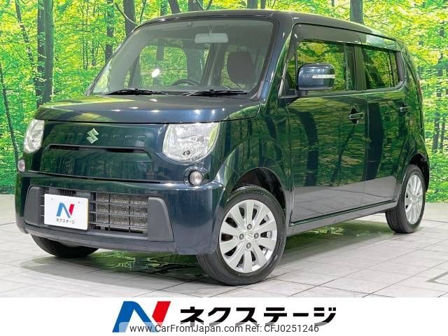 suzuki mr-wagon 2014 -SUZUKI--MR Wagon DBA-MF33S--MF33S-650715---SUZUKI--MR Wagon DBA-MF33S--MF33S-650715- image 1