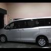 toyota voxy 2017 -TOYOTA--Voxy ZRR85G--0082059---TOYOTA--Voxy ZRR85G--0082059- image 20