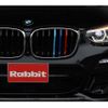 bmw x4 2020 CFJ1705577 image 12