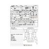 mazda titan 2025 CFJ1804700 image 31