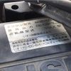 isuzu forward 1999 -ISUZU--Forward KK-FRR32H4--FRR32H4-7000097---ISUZU--Forward KK-FRR32H4--FRR32H4-7000097- image 24