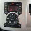 toyota voxy 2013 -TOYOTA--Voxy DBA-ZRR70W--ZRR70-0555137---TOYOTA--Voxy DBA-ZRR70W--ZRR70-0555137- image 24