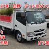 hino dutro 2015 -HINO--Hino Dutoro TKG-XZU620T--XZU620-0008654---HINO--Hino Dutoro TKG-XZU620T--XZU620-0008654- image 1