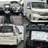 nissan serena 2012 quick_quick_DAA-HFC26_HFC26-132650 image 9