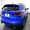 bmw x1 2022 -BMW--BMW X1 3DA-AD20--WBA32AD0005U48231---BMW--BMW X1 3DA-AD20--WBA32AD0005U48231- image 25