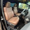 toyota alphard 2022 CFJ1755695 image 7