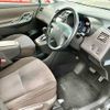 toyota mark-x 2008 TE5912 image 8