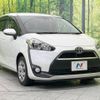 toyota sienta 2016 -TOYOTA--Sienta DBA-NSP170G--NSP170-7053871---TOYOTA--Sienta DBA-NSP170G--NSP170-7053871- image 18