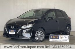 nissan note 2022 CFJ1369294