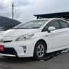 toyota prius 2012 CFJ1563714 image 5