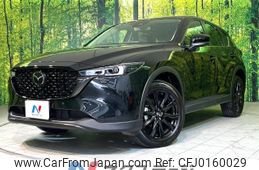 mazda cx-5 2023 -MAZDA--CX-5 3DA-KF2P--KF2P-551837---MAZDA--CX-5 3DA-KF2P--KF2P-551837-