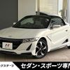 honda s660 2016 CFJ1819917 image 1
